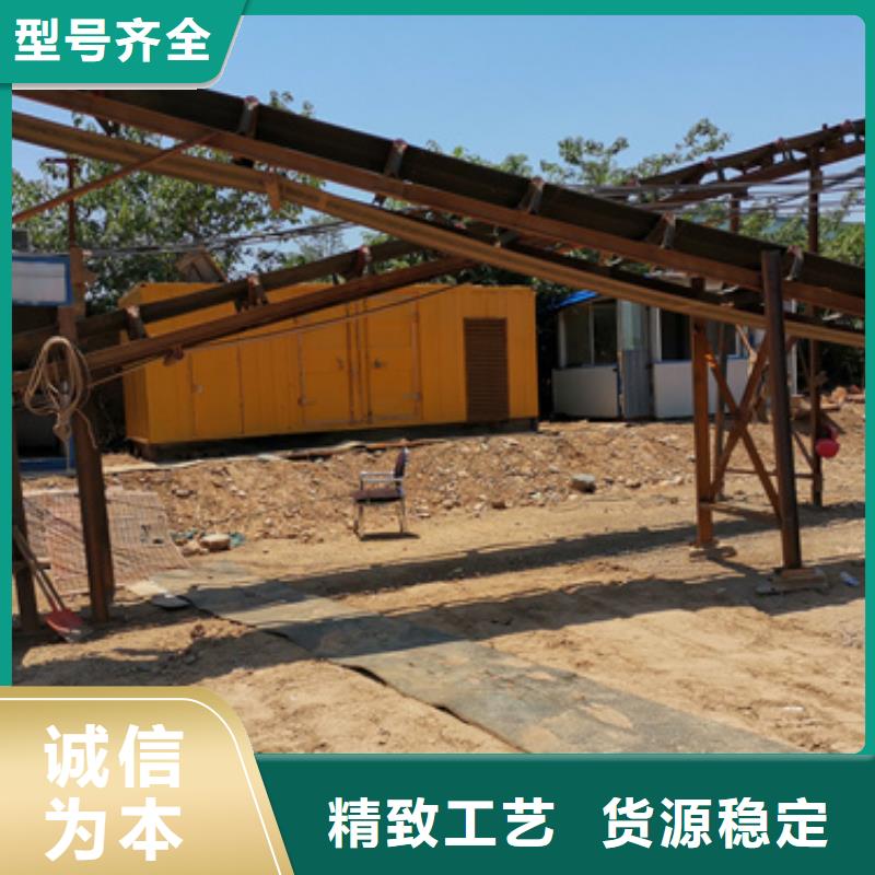 發電車租賃