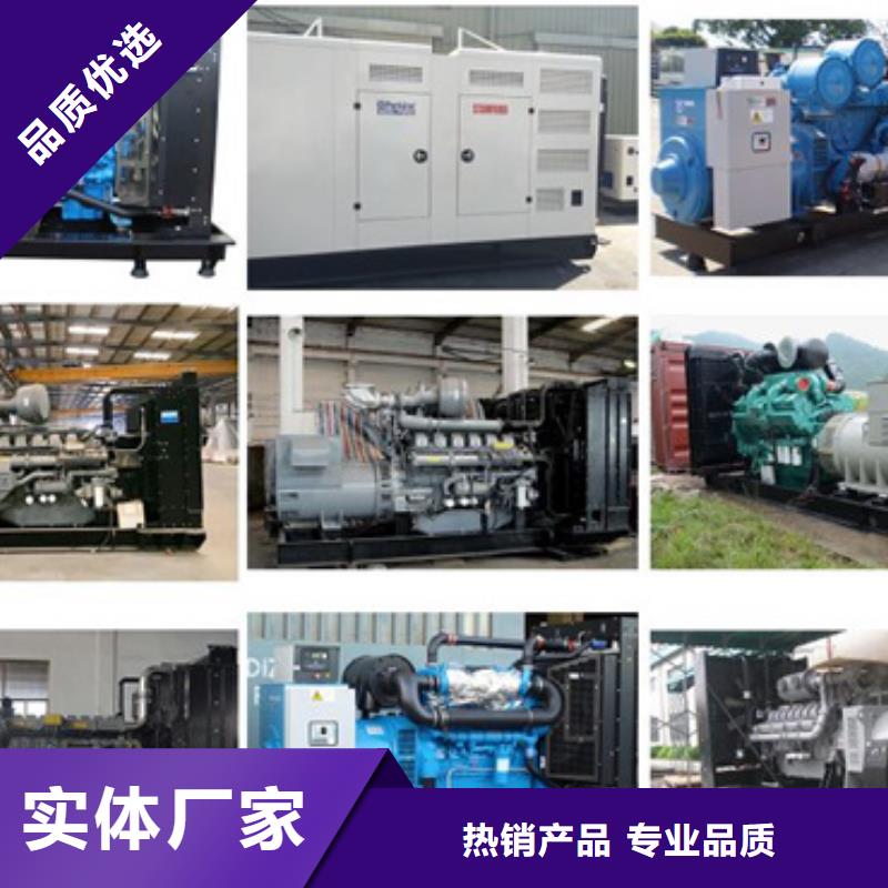 发电车租赁放心选择质量放心