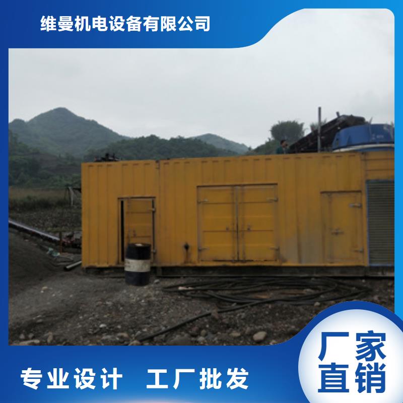 100KW电源车租赁放心选择质量放心