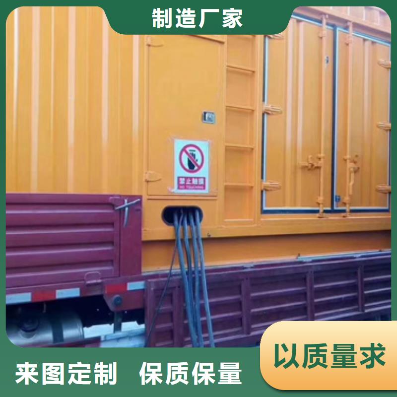 600千瓦發電機租賃廠家