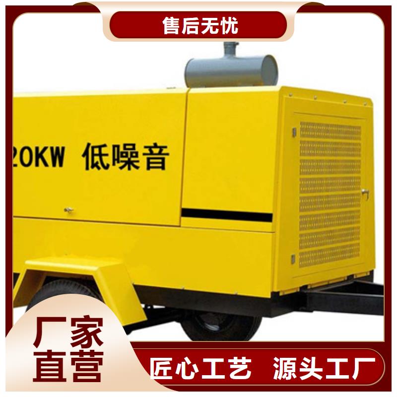 发电机租赁发电机组租赁专业品质-维曼机电设备(南阳市分公司)