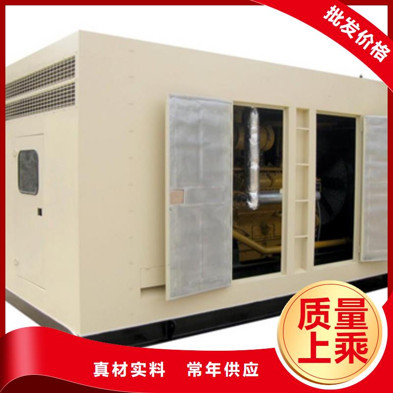 100KW發(fā)電機(jī)租賃