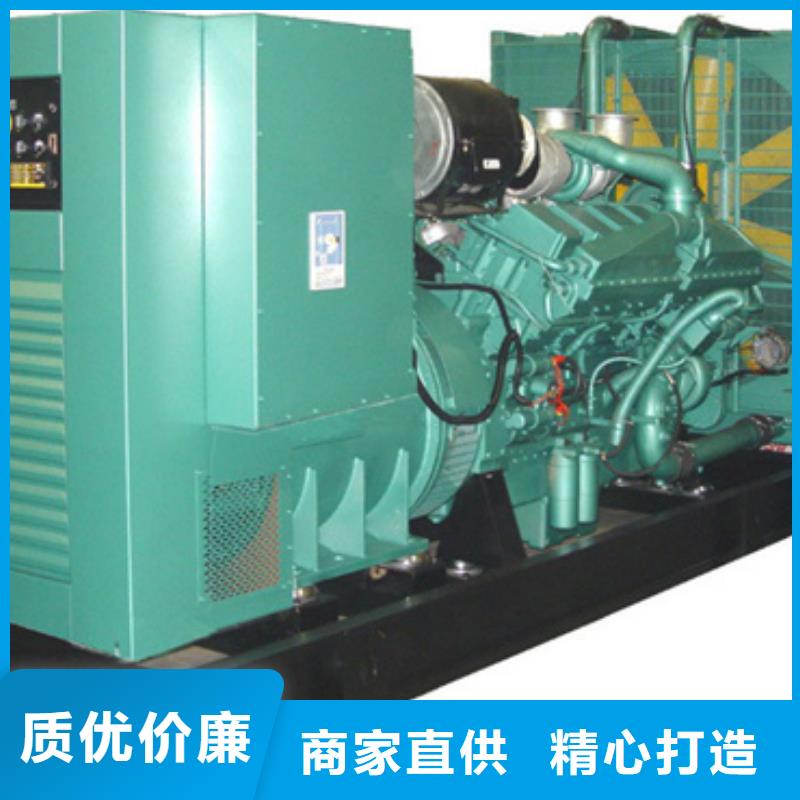 500KW发电机租赁