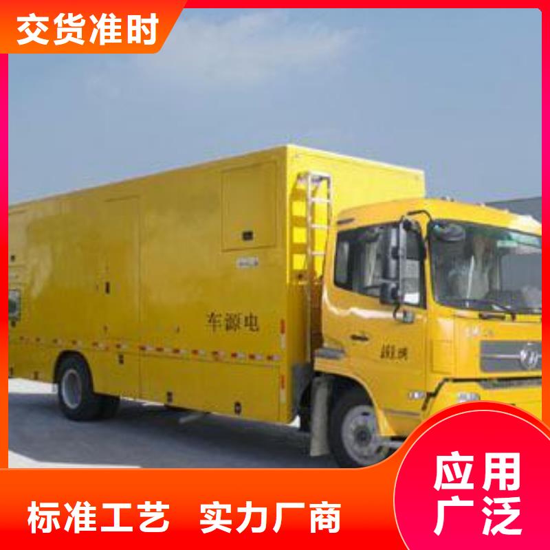 300KW發電機出租