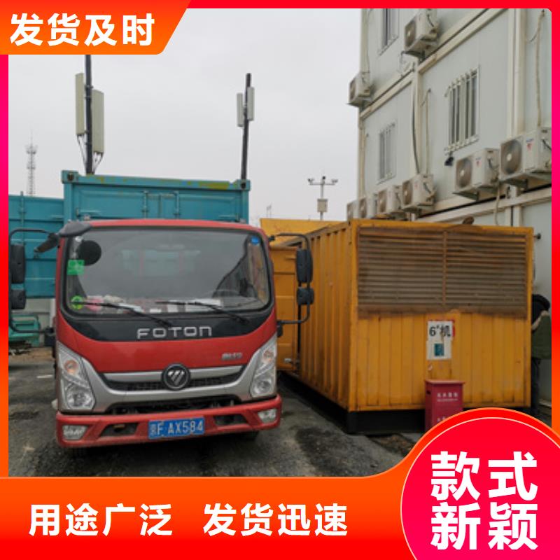 乐东县200KW发电机出租