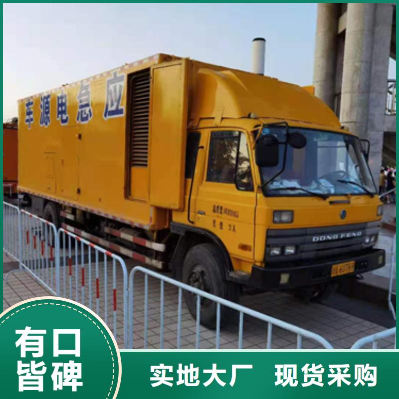 静音发电机出租/租赁1600KW发电机出租N年生产经验同城品牌
