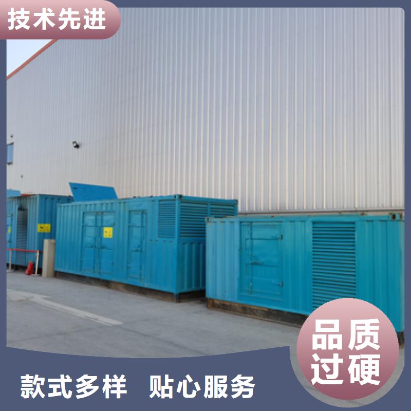 静音发电机出租/租赁发电机租赁专业供货品质管控-服务范围包括洛川|子长|安康|铜川|榆林|西安等