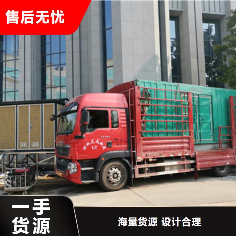1600KW發(fā)電機(jī)租賃