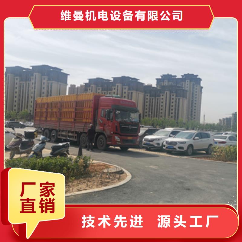 发电机出租公司-视频-日照市发电机出租公司-同城可服务区域五莲|莒县|滨州|济宁|德州|泰安|临沂|菏泽|聊城