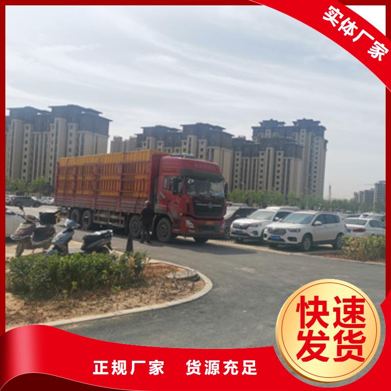 歐式變壓器租賃