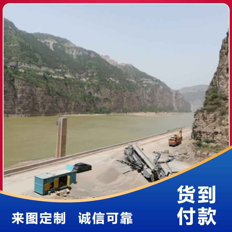 发电机出租公司视频-发电机出租公司-云南省普洱市临沧|昆明|曲靖|红河|玉溪(本地)生产商