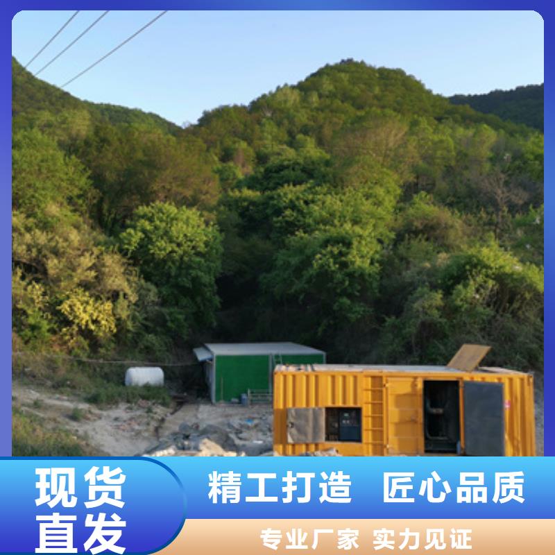 租赁UPS电源车电话