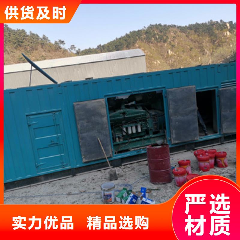 发电车租赁