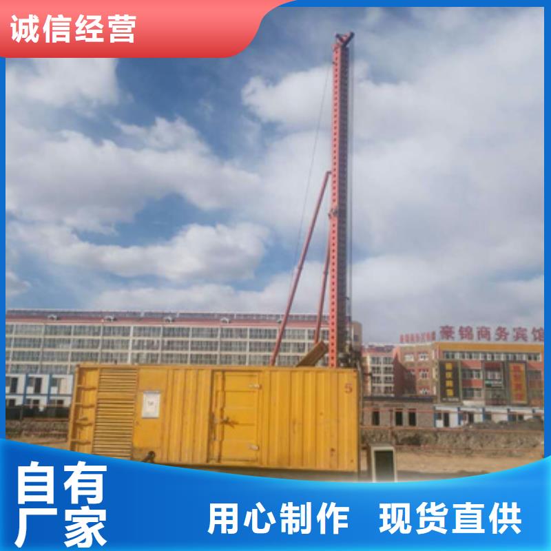 应急发电车出租厂家
