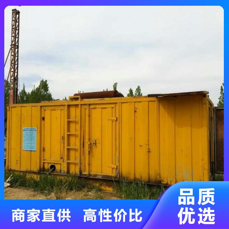 150千瓦發電機出租