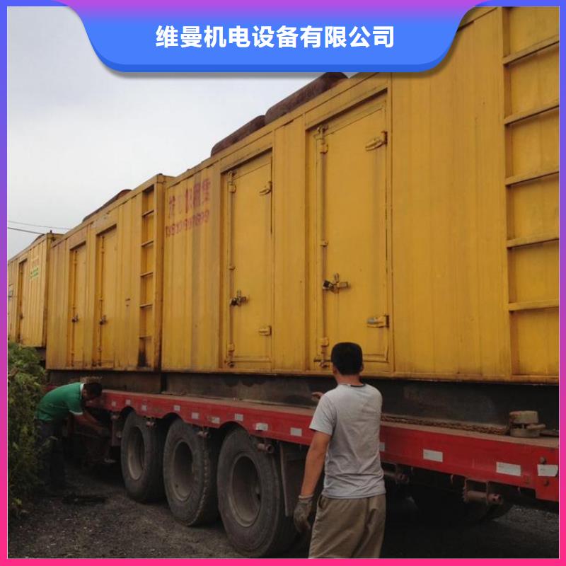 1000千瓦发电机出租