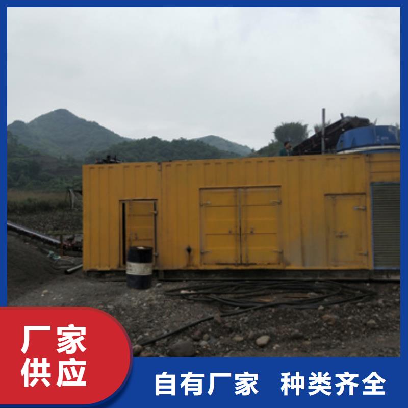 900千瓦发电机出租