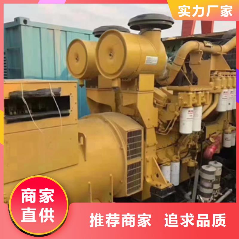 【发电车出租】-1200KW发电机出租库存充足|山丹|临泽|兰州|白银|定西|平凉|酒泉|临夏货源