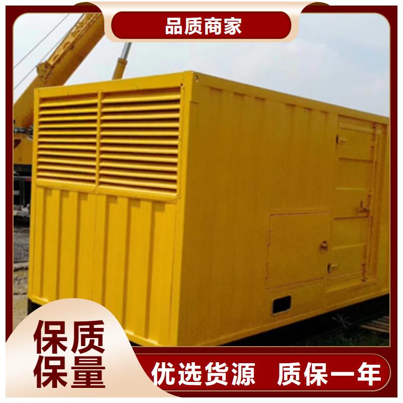 雙電源車(chē)出租可并機(jī)并網(wǎng)