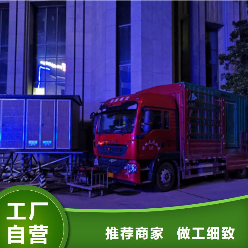 应急电源车租赁含运费电缆