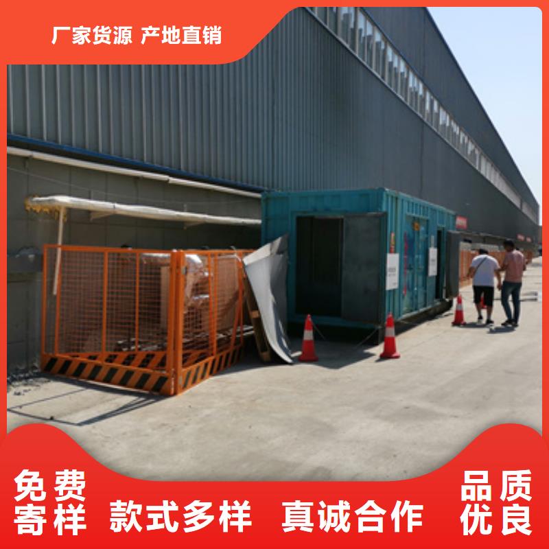 发电机出租公司发电机出租【发电车出租】-1200KW发电机出租库存充足
