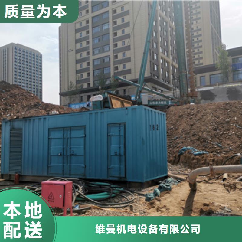 500KW发电机出租