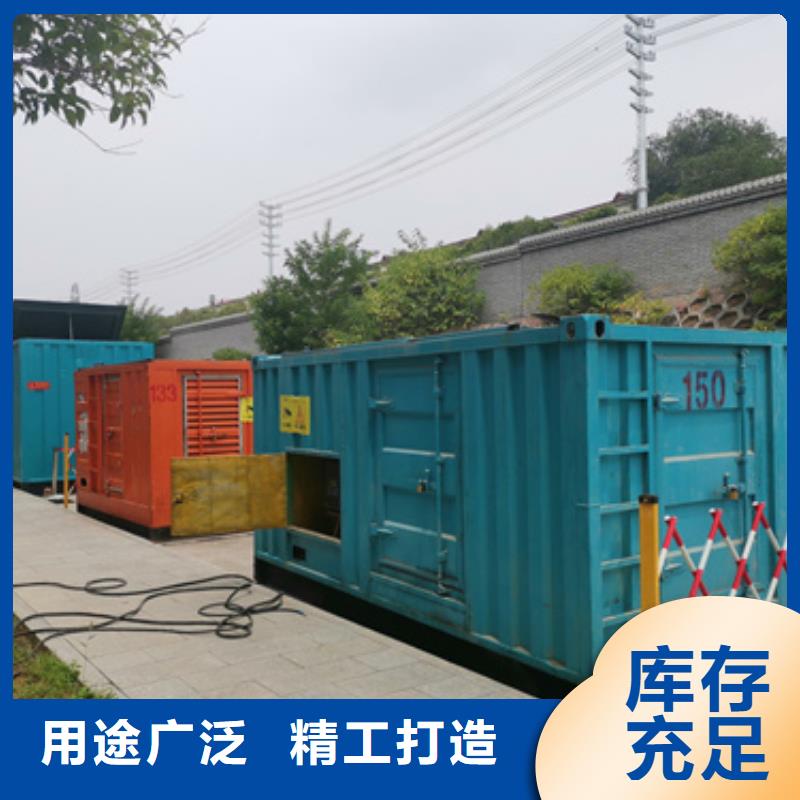 10千伏電源車出租含運費含稅