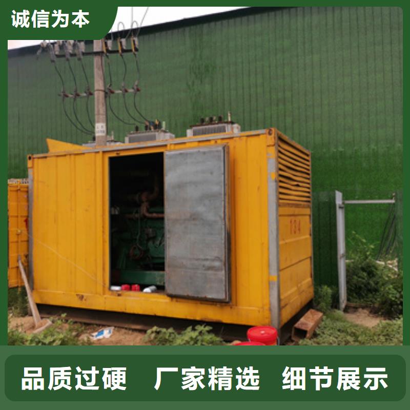 临时电源车租赁含运费电缆