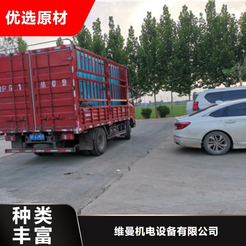 10KV发电车出租含税含运费
