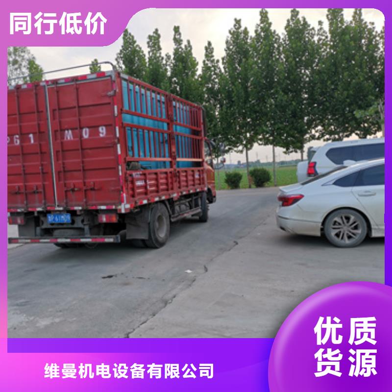 应急发电车租赁
