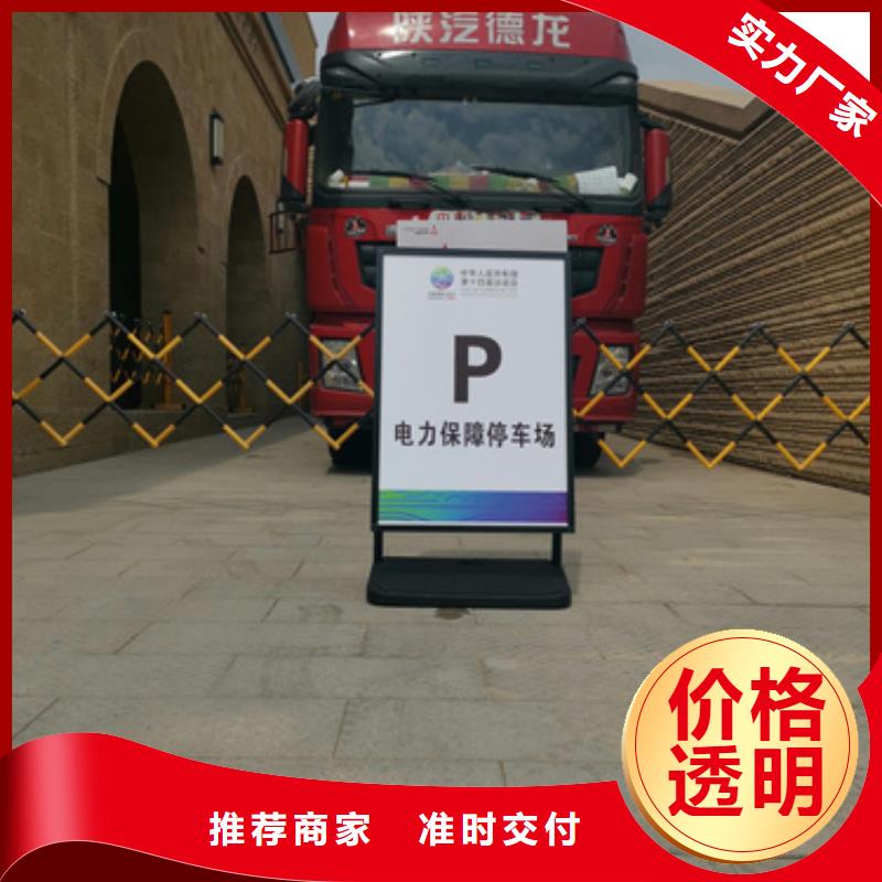 中壓車出租可并機并網