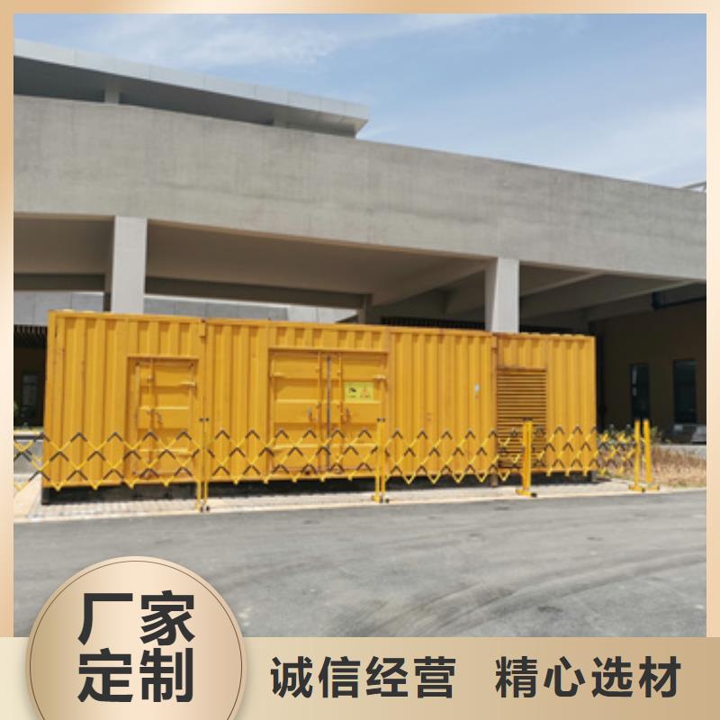 中压车租赁靠谱厂家