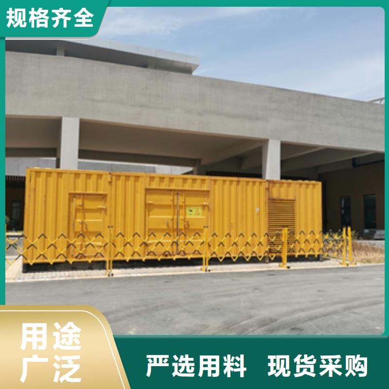 租赁200KW发电机