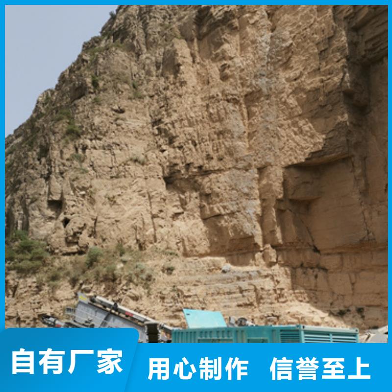 哪里租发电机