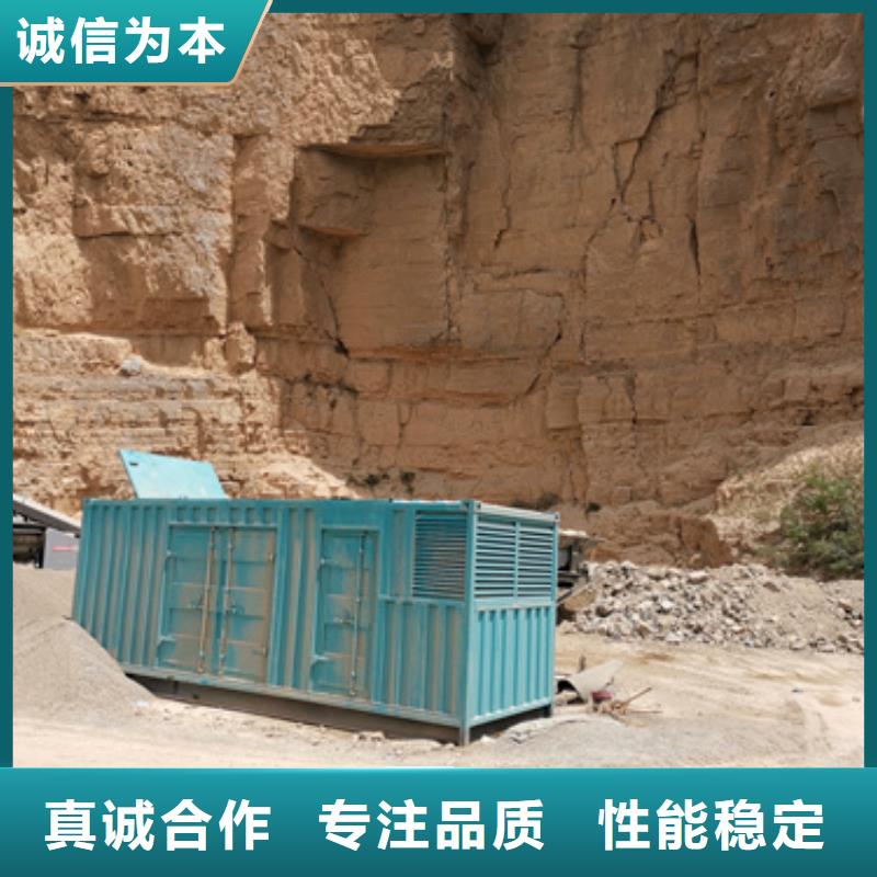 租賃200KW發電機