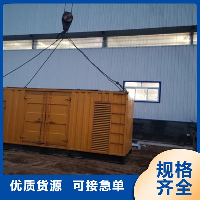 應(yīng)急電源車出租可并機并網(wǎng)