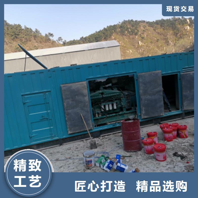 10千伏發電機出租含運費含稅