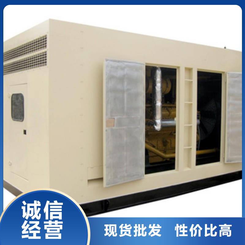 发电车出租公司