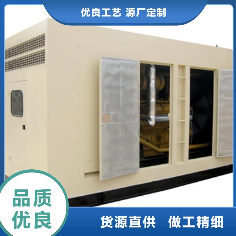 1200KW發電機出租可并機并網