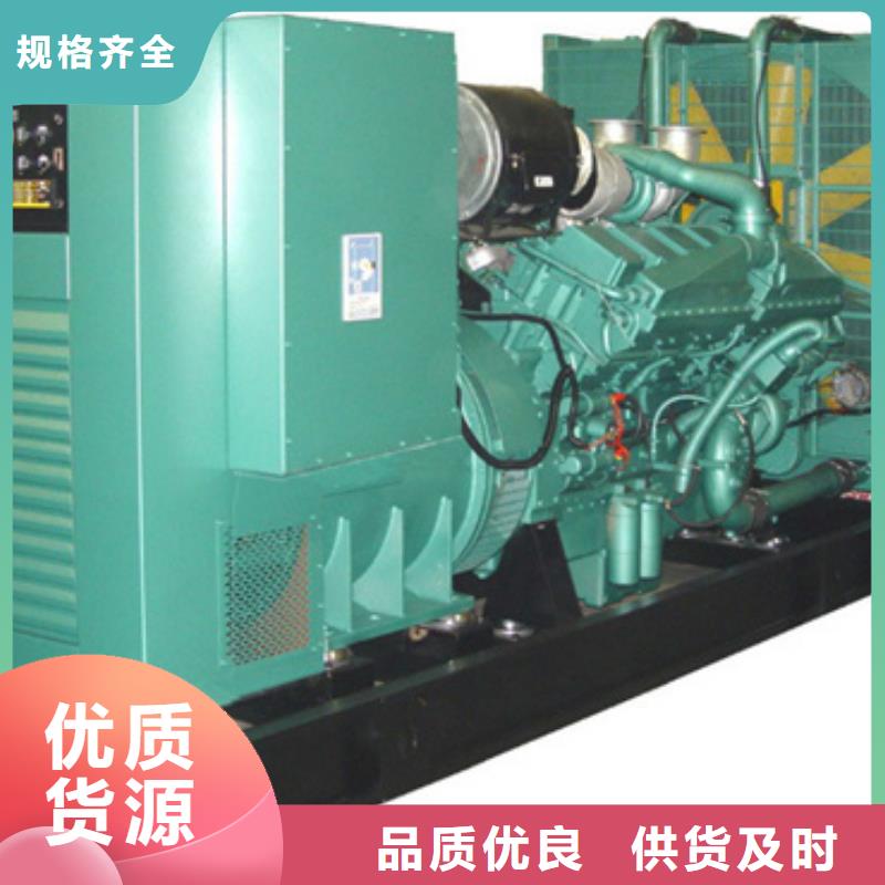 800KW发电机出租可并机并网