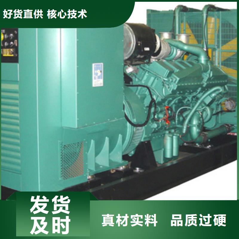音樂節(jié)專用發(fā)電機租賃源頭廠家含電纜運費含稅