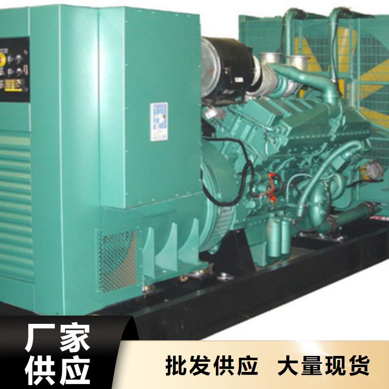 租赁200KW发电机