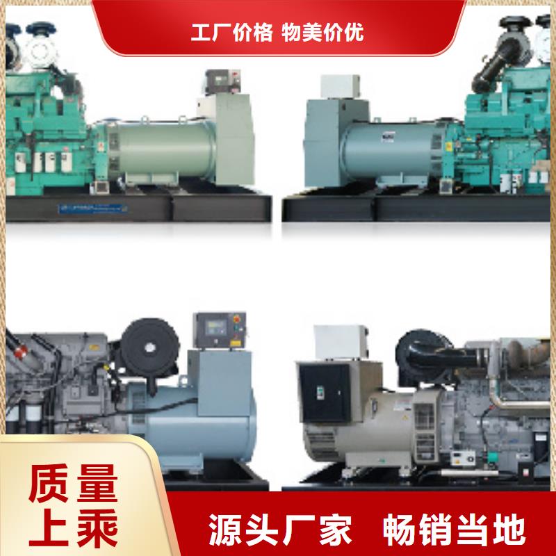 6KV发电车租赁