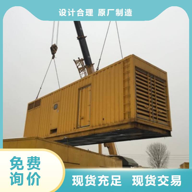 UPS电源出租含税含运费