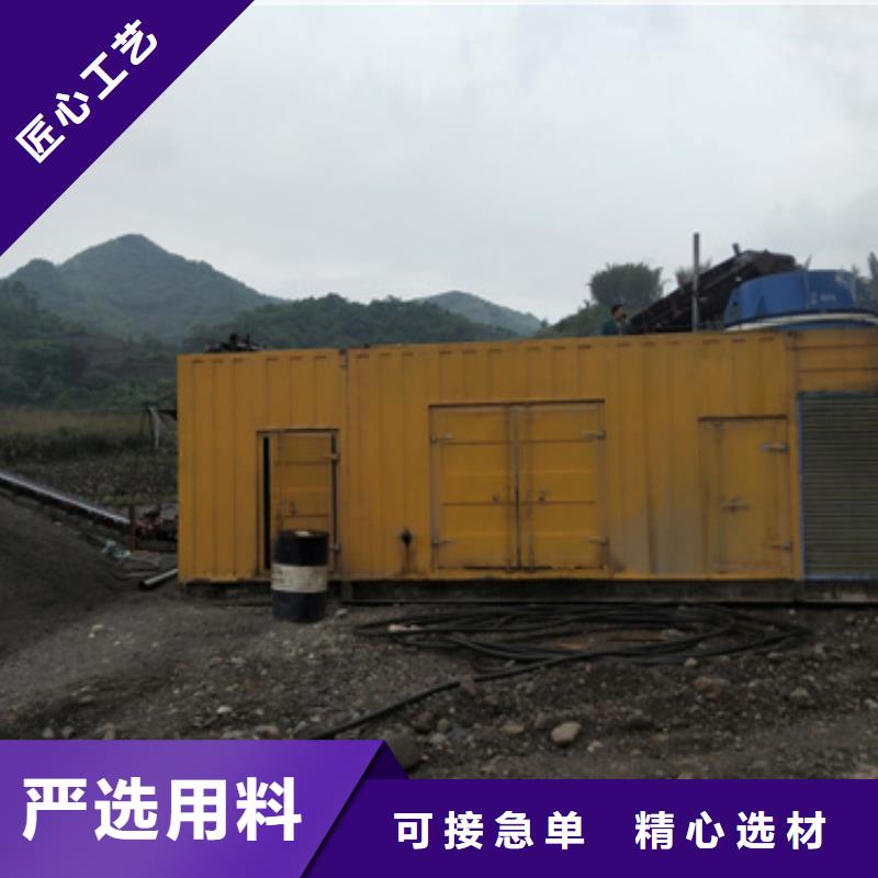 变压器租赁