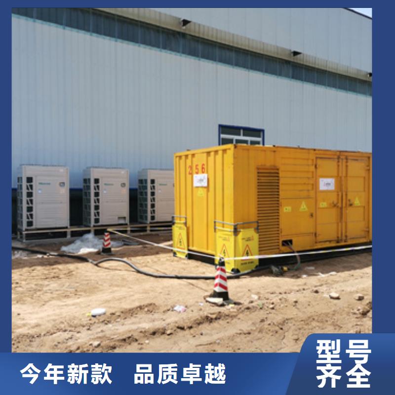 雙電源車(chē)出租可并機(jī)并網(wǎng)