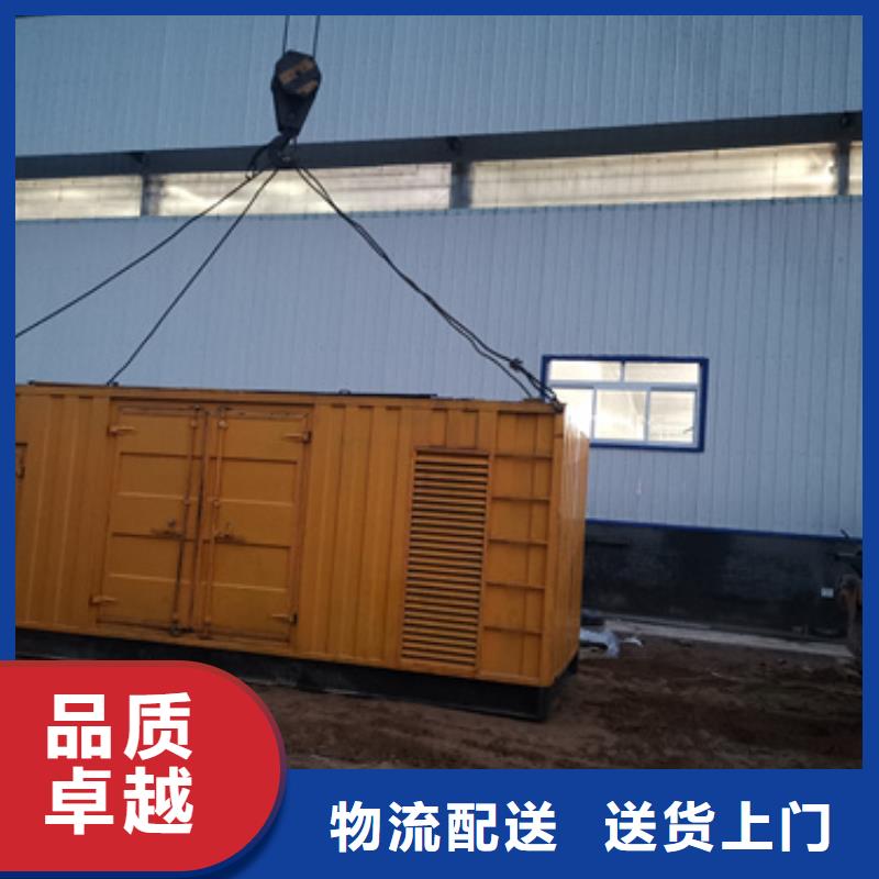 靜音箱發電機出租可并機并網