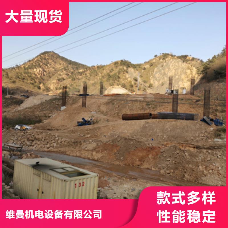 应急发电车租赁