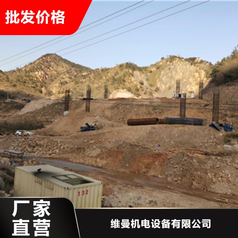 二手箱变可并机并网