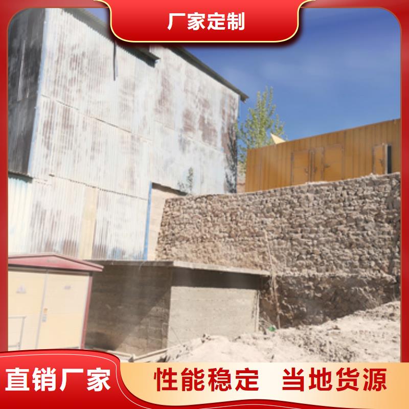 二手箱变可并机并网